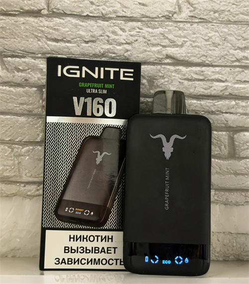 Ignite V160 Ultra Slim 16000 - 16000 затяжек 5169