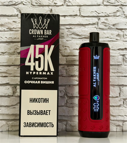 AlFakher Crown Bar 45K 45000 - 45000 затяжек 5256