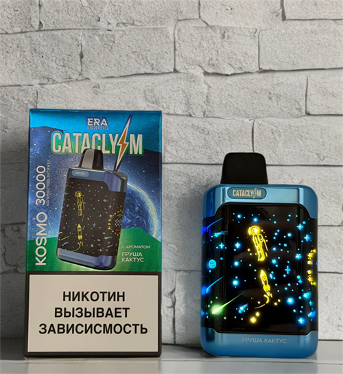 Cataclysms Liquid Kosmo 30000 - 30000 затяжек 5258