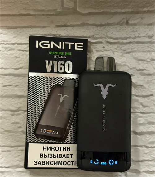 Ignite V160 Ultra Slim 16000 - 16000 затяжек 5260