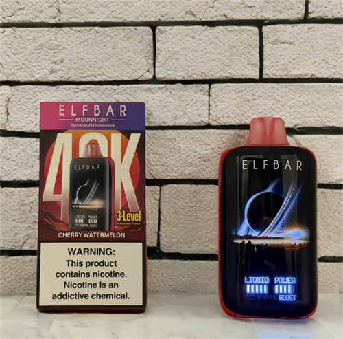 Elf Bar Moonnight 40000 - 40000 затяжек 5268