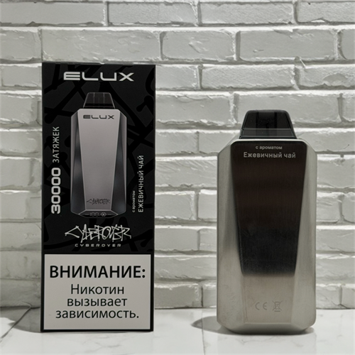 Elux Cyberover 30000 - 30000 затяжек 5274
