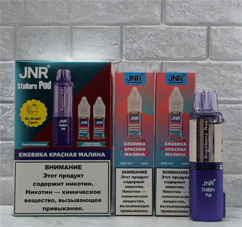 Картридж JNR Stellarc Pod 100000 - 100000 затяжек 5280