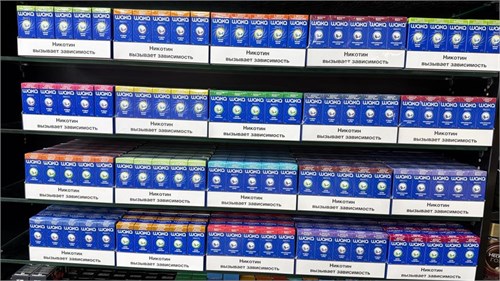 Waka 30 мл 20 мг hard 5301