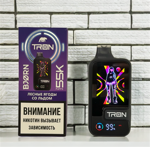Bjorn Tron 55K - 55000 затяжек 5339