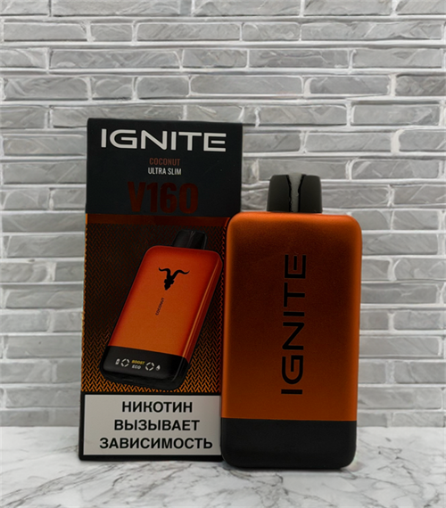 Ignite V160 16000 - 16000 затяжек золотой дизайн 5346