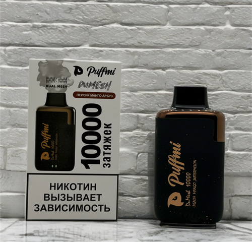 Puffmi Dumesh 10000 V2 - 10000 затяжек 5355
