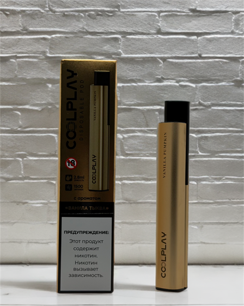 CoolPlay 1500 - 1500 затяжек 5359