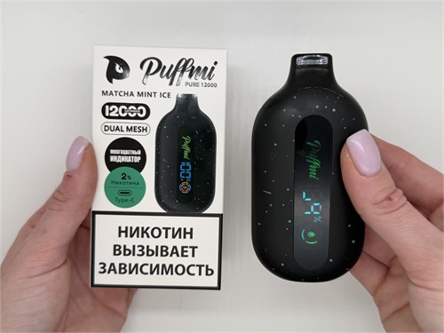 Puffmi Pure 12000 V2 - 12000 затяжек 5362
