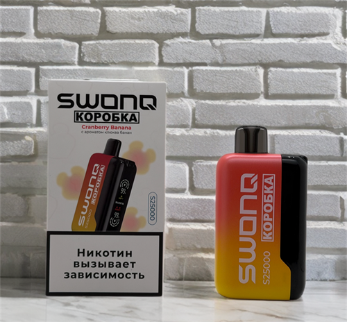 Swonq & коробка S25000 - 25000 затяжек 5367