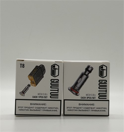 Guutuu T8 картридж + испаритель 0.8 Ом 1 шт 5373