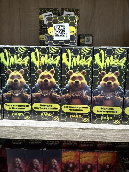 Жидкость VМёд 30 мл 20 мг 5415