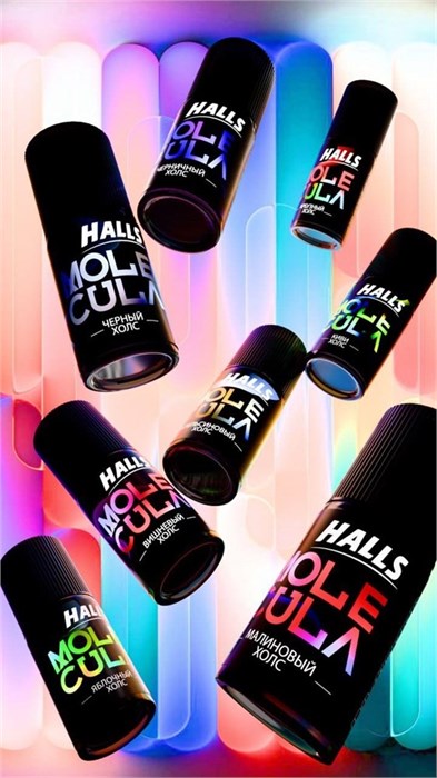 Жидкость Molecula 30 мл 20 мг Hard 5422