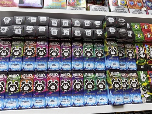 Жидкость Мишка Коробка Мороз 30 мл 20 мг hard 5447