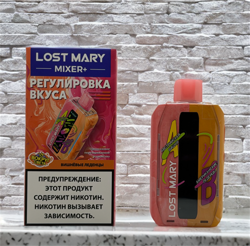 Lost Mary Mixer + 25000 - 25000 затяжек с переключением вкуса и миксованием 5466