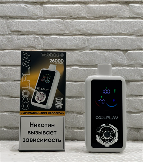CoolPlay Tornado 26000 - 26000 затяжек 5467