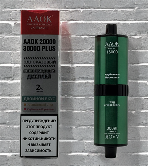 AAOK 20000 30000 Plus - 30000 затяжек 5469