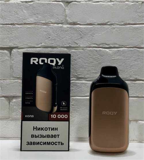 Roqy M by Plonq 10000 - 10000 затяжек 5470