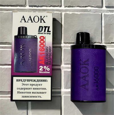 AAOK AK 16000 - 16000 затяжек 5774