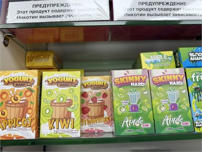 Жидкость Yogurt 30 мл 20 мг hard 5804