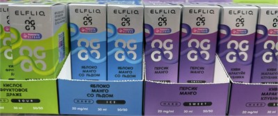 Elfliq & Oggo by ElfBar Sweet 30 мл 20 мг 5769