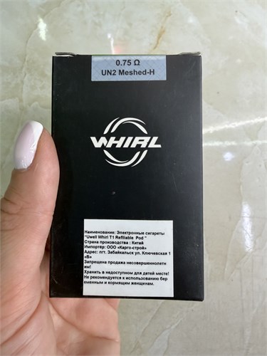 Картриджи Uwell Whirl T1 Refiliable Pod UN2 Meshed-H 0.75 Ом, 2 шт 5793