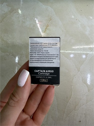 Картридж IJoy Captain AirGo Cartridge 5.5 мл, 1 шт 5797