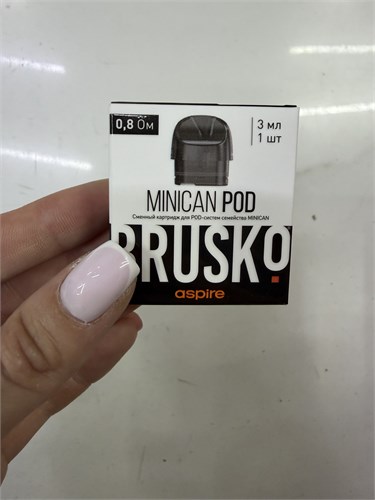 Картриджи BRUSKO MINICAN 4, 3 мл, 0.8 Ом 4289