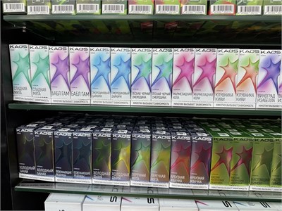 Жидкость Kaos Sour 30 мл 20 мг Новая Эра Soak 5824