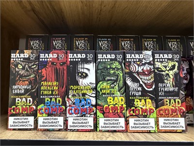 Bad Company Wolfpack 30 мл 20 мг hard 5827