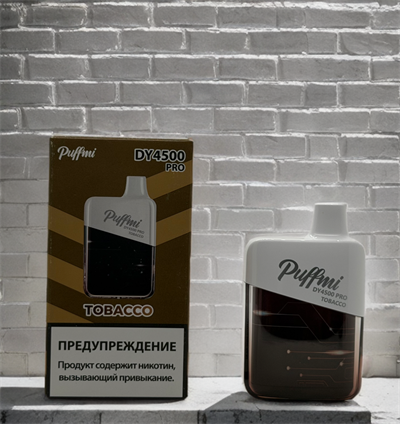 Puffmi DY 4500 Pro - 4500 затяжек 3622
