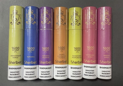 SHERBET 1600  - 1600 затяжек 1921