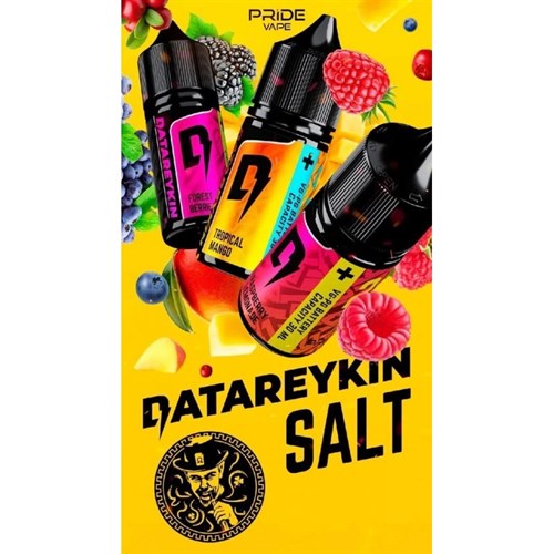 Batareykin Salt (30ml) by pride 2129 - фото 5875