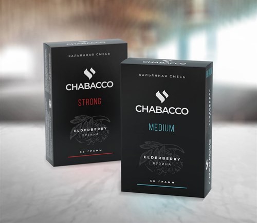 Табак для кальяна Chabacco Strong 2716 - фото 8712