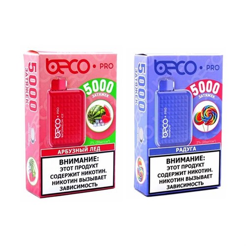 Beco Pro 5000 - 5000 затяжек 2443 - фото 9605