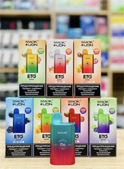 SMOK&UDN ETO BAR 6000 - 6000 затяжек 2474