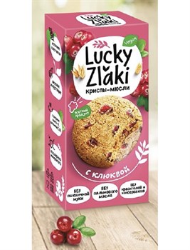 Криспы-мюсли Lucky Zlaki с клюквой, 100 г 3149