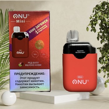 Onu Mini - 6000 затяжек 3436