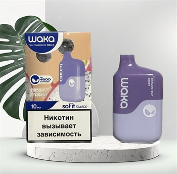 Waka soFit FA4500 - 4500 затяжек 3365