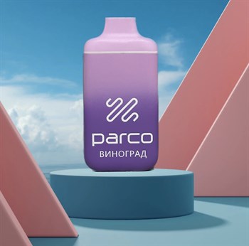 Parco 6000 - 6000 затяжек 3577