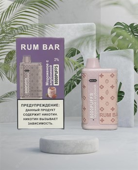 RUM Bar - 8000 затяжек 3659