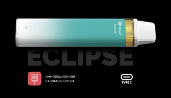 EJOY ECLIPSE 800 mAh 3682