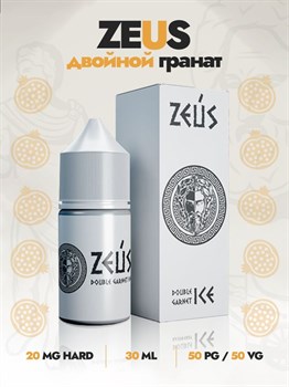 Жидкость Zeus White 30 мл 20 мг hard 3750