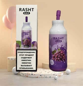 Rasht Bar - 7000 затяжек 3844