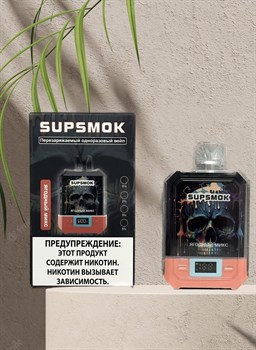 Supsmok 12000 - 12000 затяжек 3879