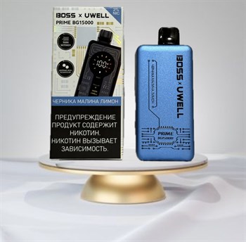 Boss x Uwell Prime BG 15000 - 15000 затяжек 4402