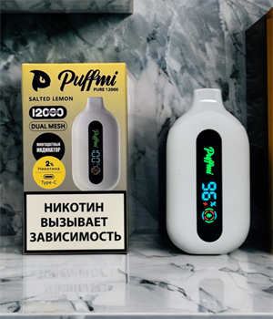 Puffmi Pure 12000 - 12000 затяжек 4296