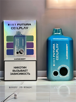 Mist Futura Coolplay - 12000 затяжек 4174