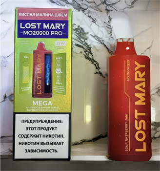 Lost Mary MO 20000 Pro - 20000 затяжек 4582