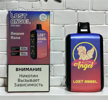 Lost Angel Pro Max 20000 - 20000 затяжек 4599